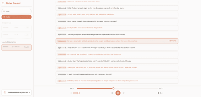 Customized Listening Practice功能演示