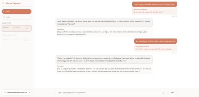 Instant AI Assistance功能演示